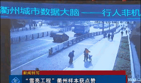 高铁新城、半岛地下空间开发、浙西航空物流枢纽:政府工作报告中的重点项目解析