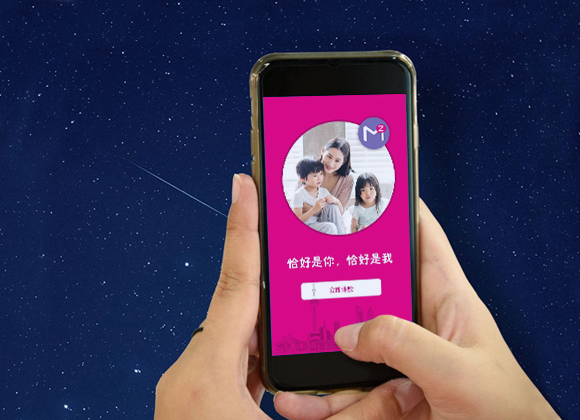 做南京APP开发适合的行业有哪些?深度解析各类适配行业