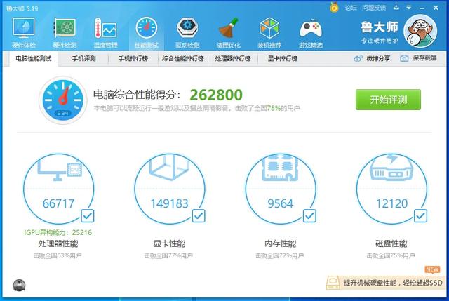 P106显卡魔改完美安装教程,详细步骤一文全知晓