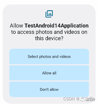 Android14适配:现有App安装到Android14手机的注意事项有哪些?