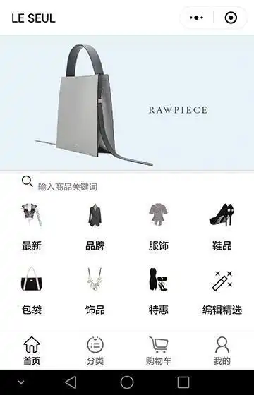 软件开发公司定价与收费模式详解：如何选择合适的服务商