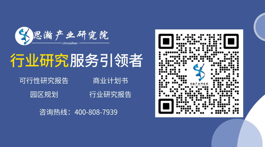 广东省四会市智能门窗控制装置产业园项目可行性研究报告分析