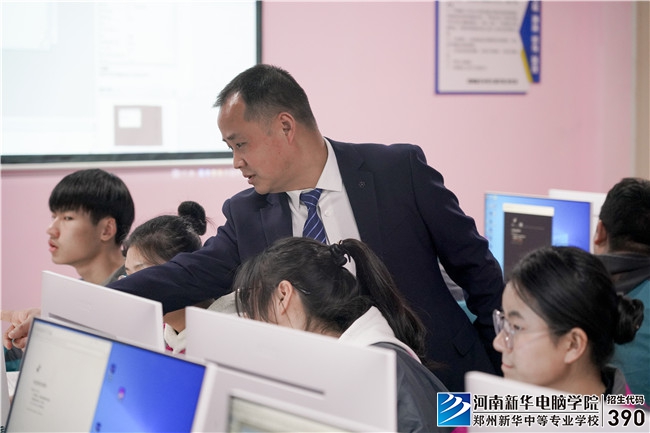 学软件开发就业前景好不好?全面分析给你答案
