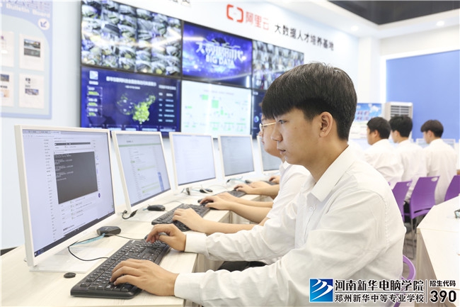 学软件开发就业前景好不好?全面分析给你答案