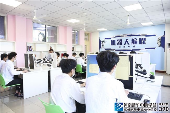 学软件开发就业前景好不好?全面分析给你答案