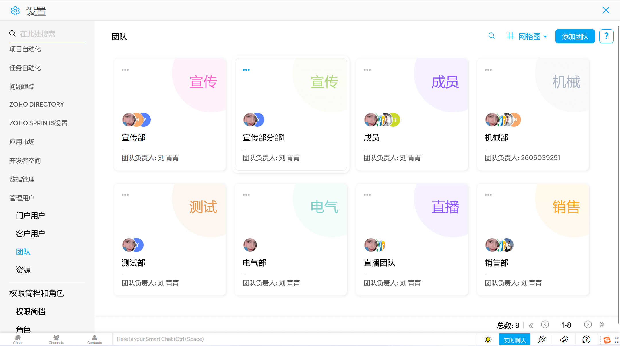 建筑工程管理软件哪家好?全面解析优质软件推荐