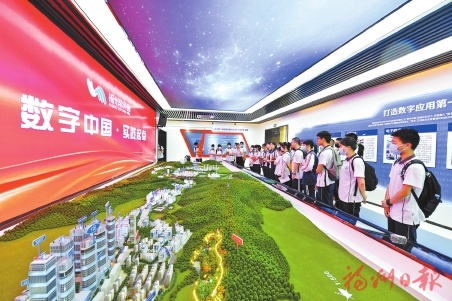 福州软件园:福山逐梦数创未来,打造数字经济发展新高地