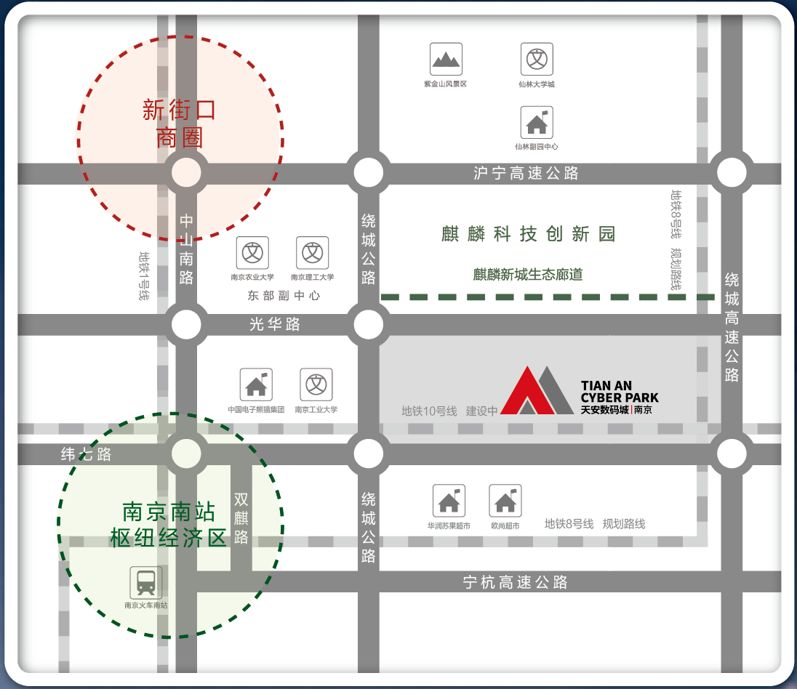 南京天安数码城二期开工助力秦淮区产城融合,打造科技创新新生态