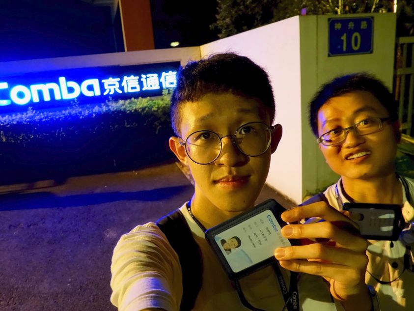斜杠小哥哥在逸仙新华班的多元成长:数学软件开发与创业的精彩邂逅