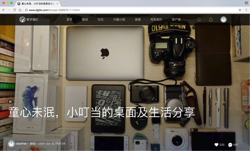 斜杠小哥哥在逸仙新华班的多元成长:数学软件开发与创业的精彩邂逅