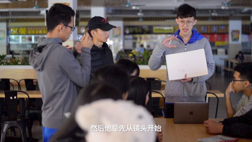 斜杠小哥哥在逸仙新华班的多元成长:数学软件开发与创业的精彩邂逅