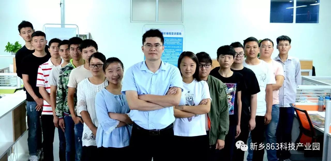 新乡市大喇叭网络技术有限公司:园区优秀企业介绍与业务发展概况