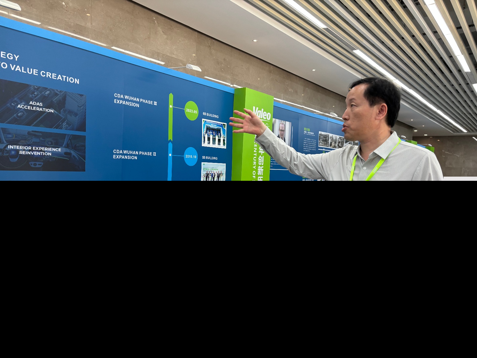 武汉以软件定义汽车,构建全国领先智能汽车软件创新中心
