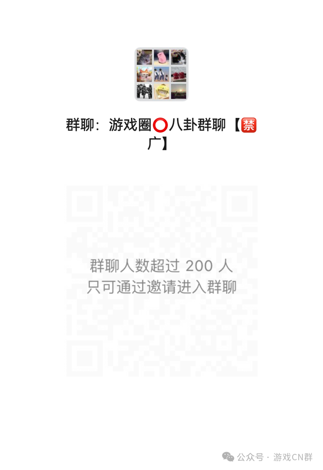 3月29日游戏行业需求信息更新:CP产品、外包、发行渠道及供应商资源汇总