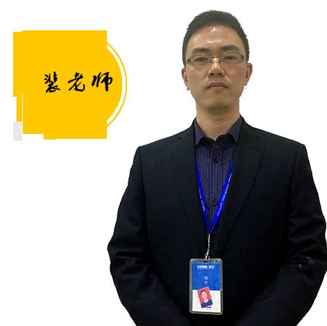 中软国际教育集团:国内唯一具备软件开发背景的企业级实训机构解析