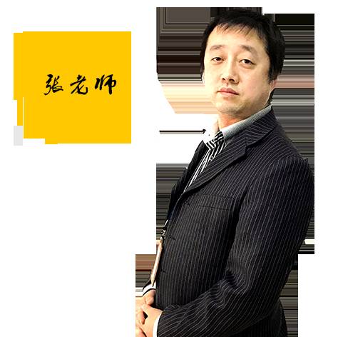 中软国际教育集团:国内唯一具备软件开发背景的企业级实训机构解析