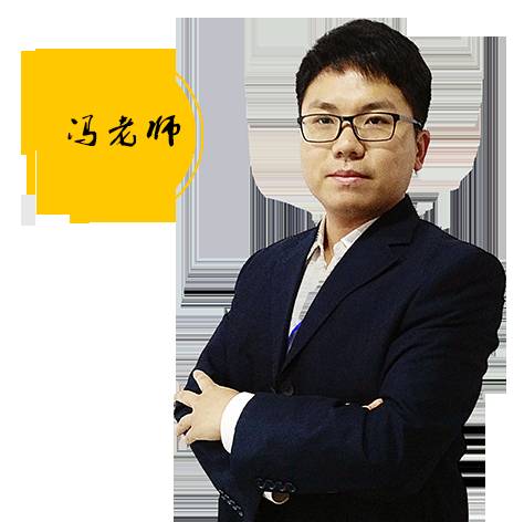 中软国际教育集团:国内唯一具备软件开发背景的企业级实训机构解析