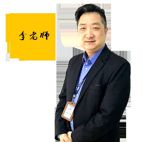 中软国际教育集团:国内唯一具备软件开发背景的企业级实训机构解析