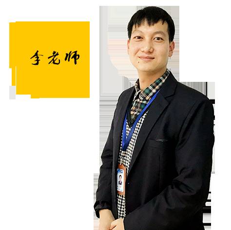 中软国际教育集团:国内唯一具备软件开发背景的企业级实训机构解析