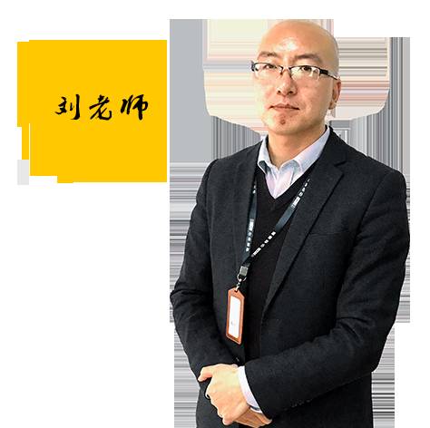 中软国际教育集团:国内唯一具备软件开发背景的企业级实训机构解析