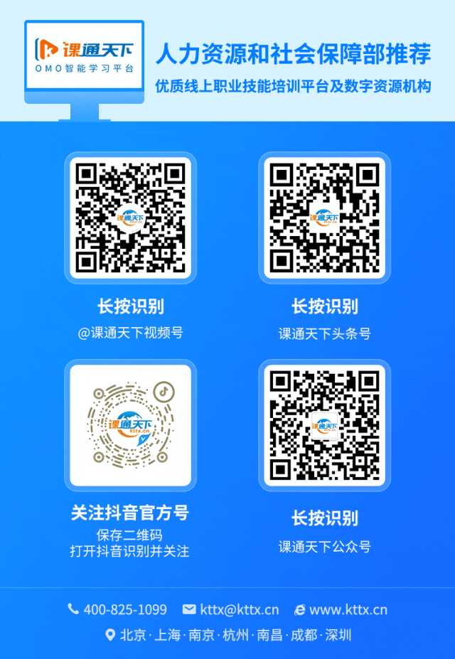 人工智能技术如何助力工学一体化教学资源开发与应用
