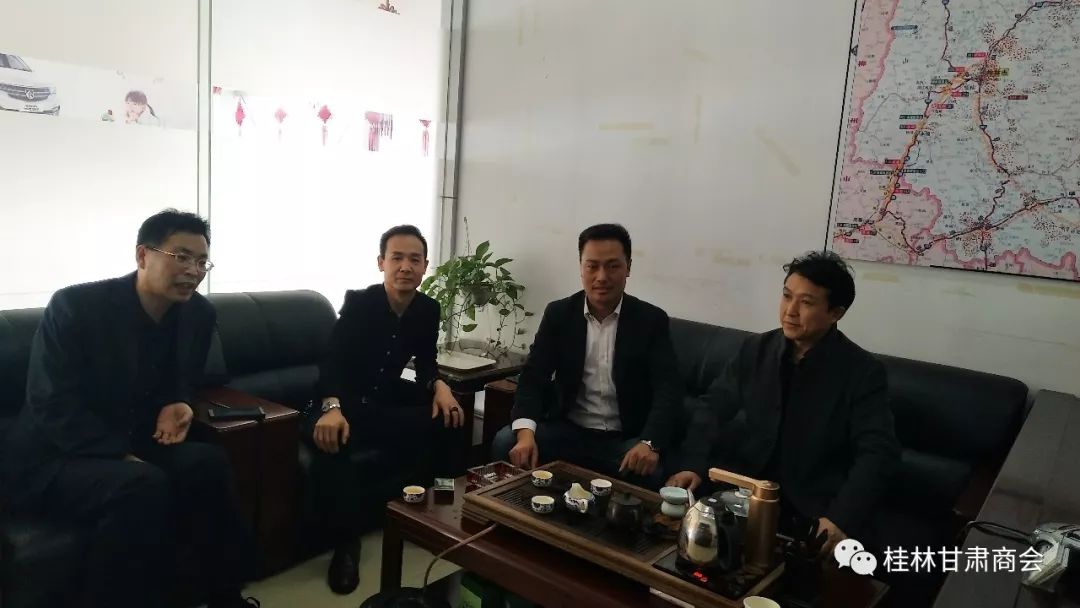 桂林甘肃商会领导走访企业会员 凝聚商会力量倾听会员心声搭建发展平台