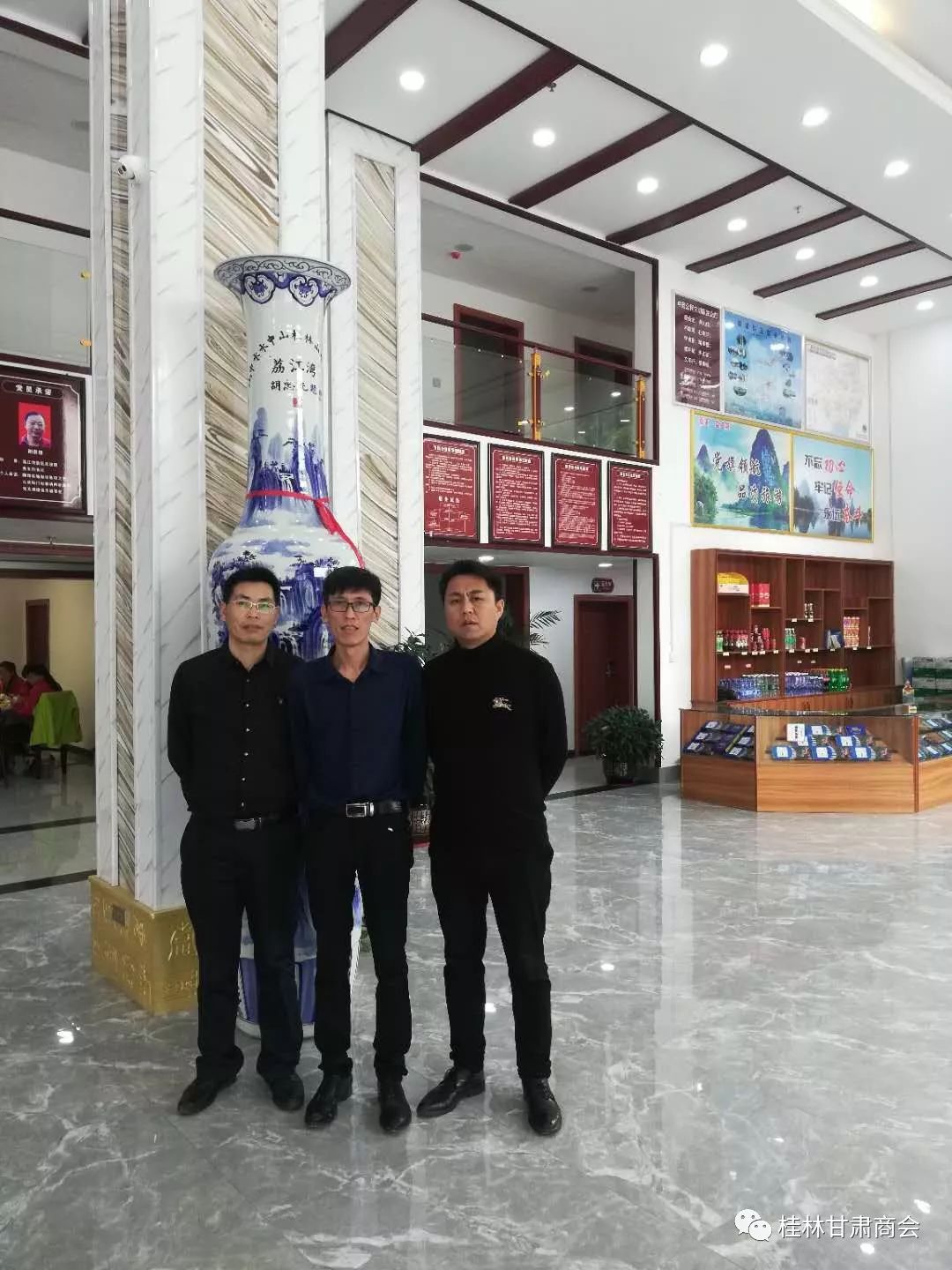 桂林甘肃商会领导走访企业会员 凝聚商会力量倾听会员心声搭建发展平台