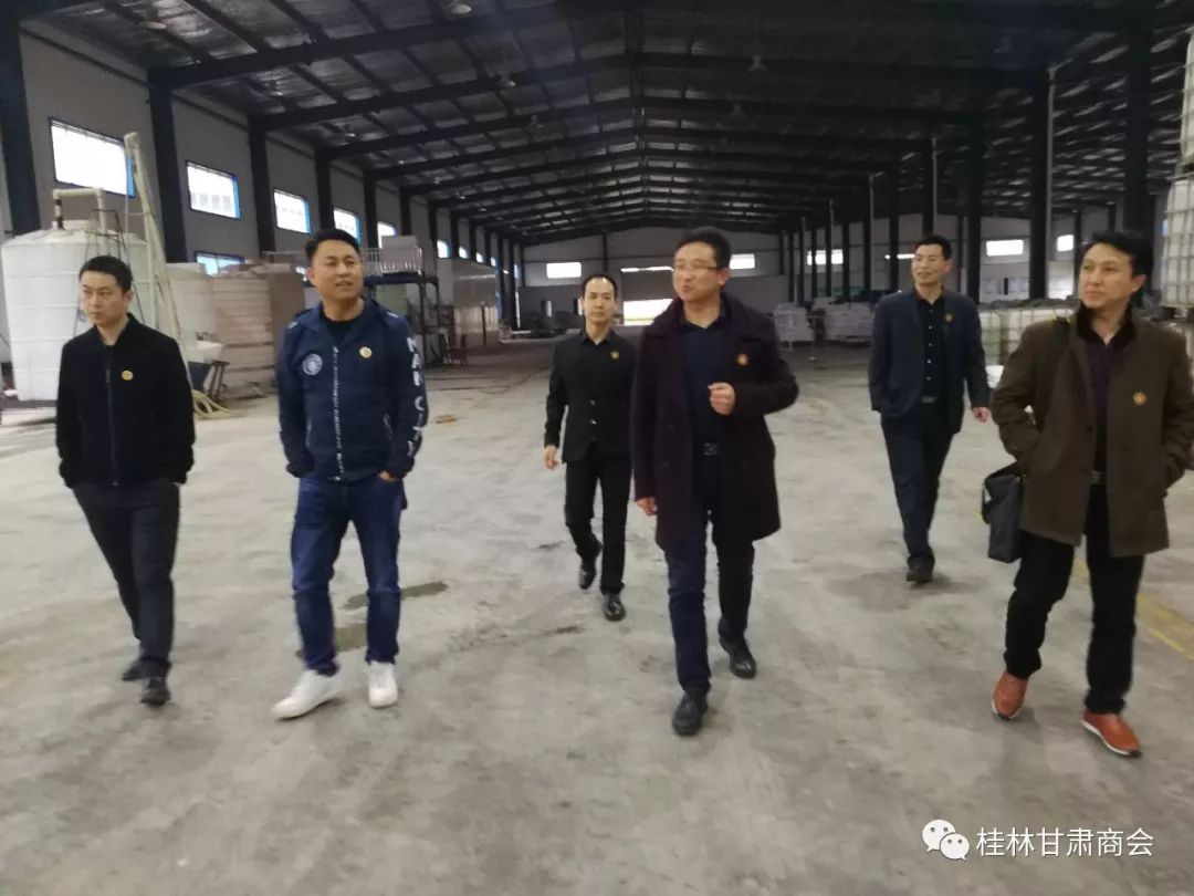 桂林甘肃商会领导走访企业会员 凝聚商会力量倾听会员心声搭建发展平台