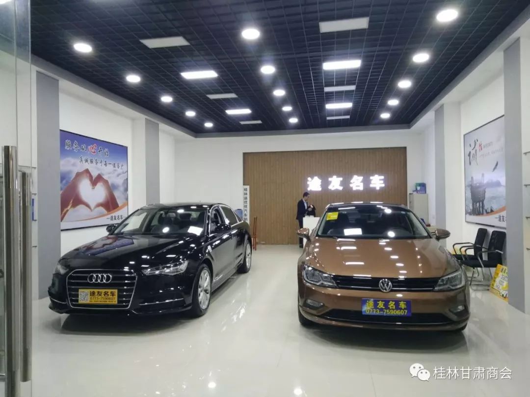 桂林甘肃商会领导走访企业会员 凝聚商会力量倾听会员心声搭建发展平台