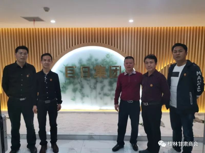 桂林甘肃商会领导走访企业会员 凝聚商会力量倾听会员心声搭建发展平台