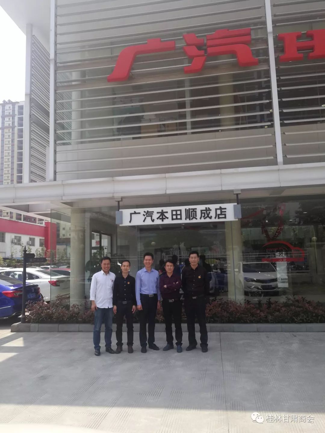 桂林甘肃商会领导走访企业会员 凝聚商会力量倾听会员心声搭建发展平台