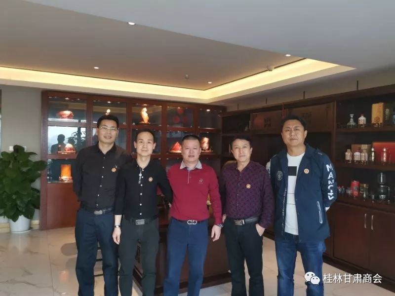 桂林甘肃商会领导走访企业会员 凝聚商会力量倾听会员心声搭建发展平台