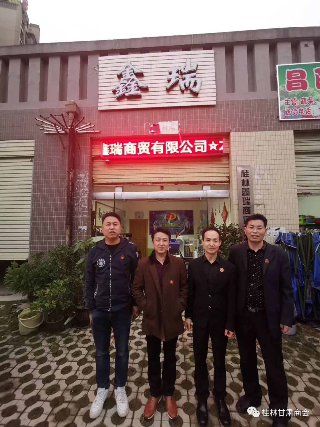 桂林甘肃商会领导走访企业会员 凝聚商会力量倾听会员心声搭建发展平台