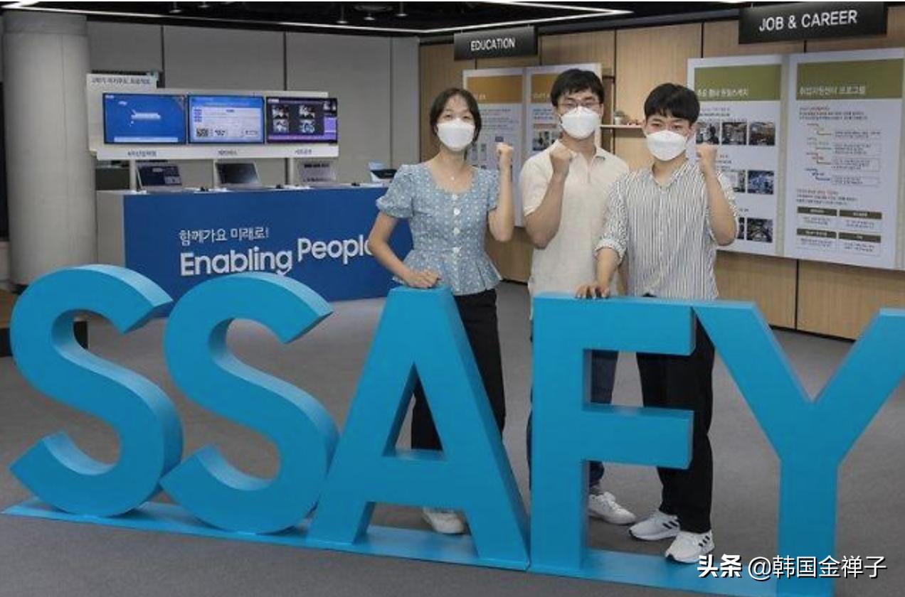 韩国三星软件专利全球第一,超越苹果等美国科技巨头领跑行业