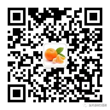 经典案例:检查生产企业骗出口退税,入手方面全解析