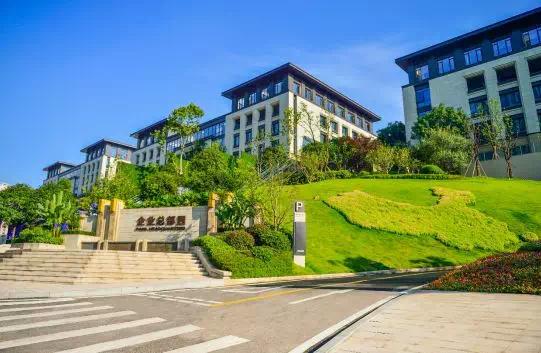 渝中区全力助推重庆打造中国软件特色名城,引领产业创新发展