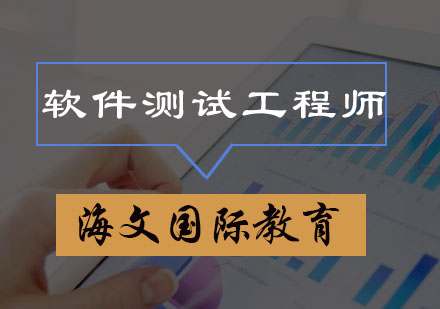 成都全栈开发培训课程:从零基础到高薪就业的完整指南