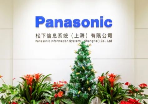 松下信息系统招聘IT技术人才，要求日语或英语能力，欢迎加入