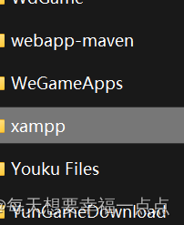 禅道项目管理工具:高效管理软件开发全生命周期的终极解决方案