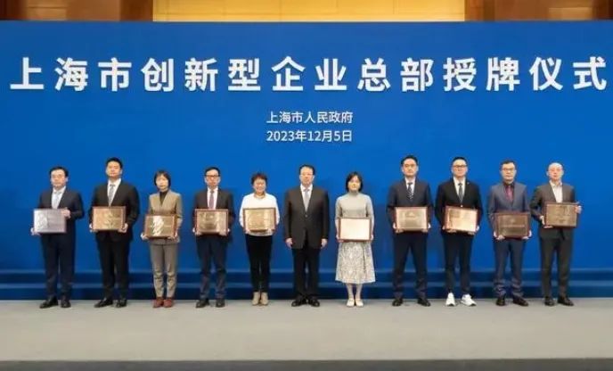 上海市安徽商会优秀会员近期风采展示与亮点速览