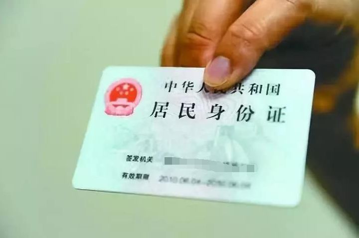马鞍山市民卡营业网点大全及使用攻略,一文掌握所有信息