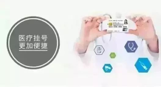 马鞍山市民卡营业网点大全及使用攻略,一文掌握所有信息