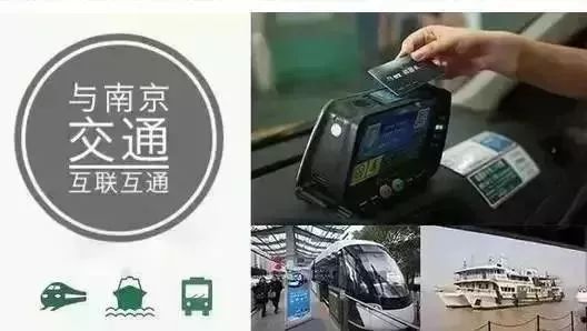 马鞍山市民卡营业网点大全及使用攻略,一文掌握所有信息