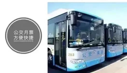 马鞍山市民卡营业网点大全及使用攻略,一文掌握所有信息