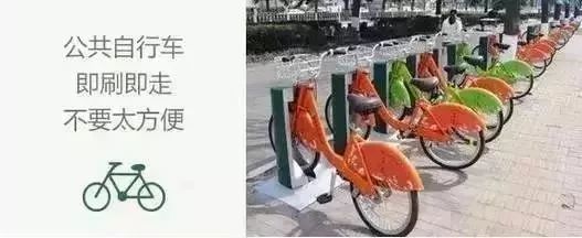 马鞍山市民卡营业网点大全及使用攻略,一文掌握所有信息
