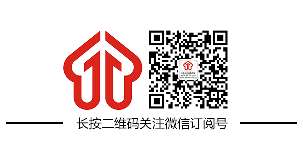 2019年12月24日最新推荐职位信息 – 优质工作机会不容错过