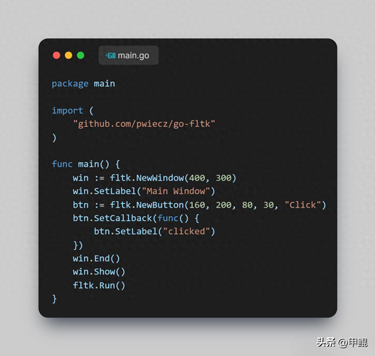 Go语言也能开发GUI应用？go-fltk助你打造C++级别桌面程序