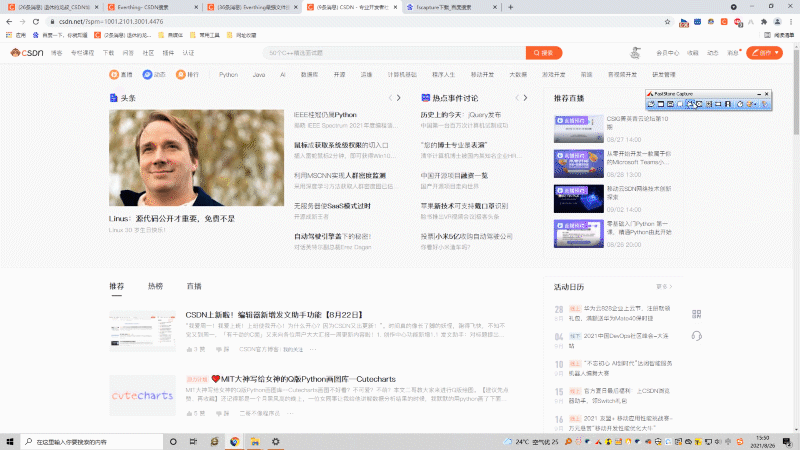 11款程序员必备实用工具推荐,老少皆宜的开发利器