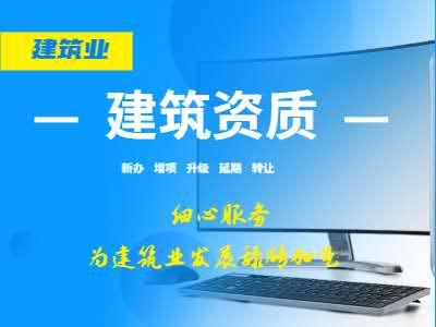 高工职称评定分类明细及评审专业名称填写指南