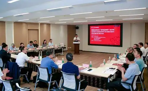 国家重点研发计划项目在渝启动：智能汽车研发将用上国产科学计算软件